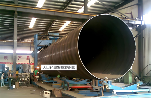 淄博厚壁螺旋钢管的厚度要求及其在工程中的应用